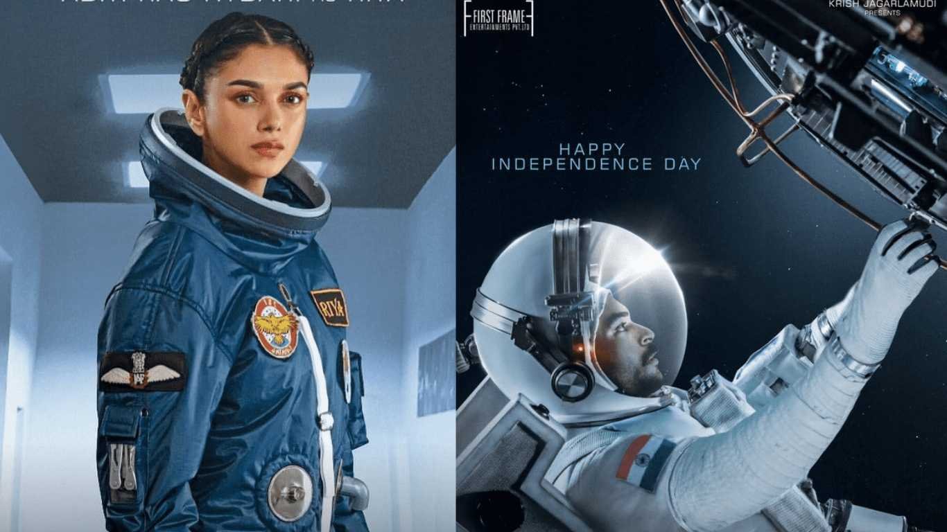 Antariksham 9000 KMPH Movie Poster