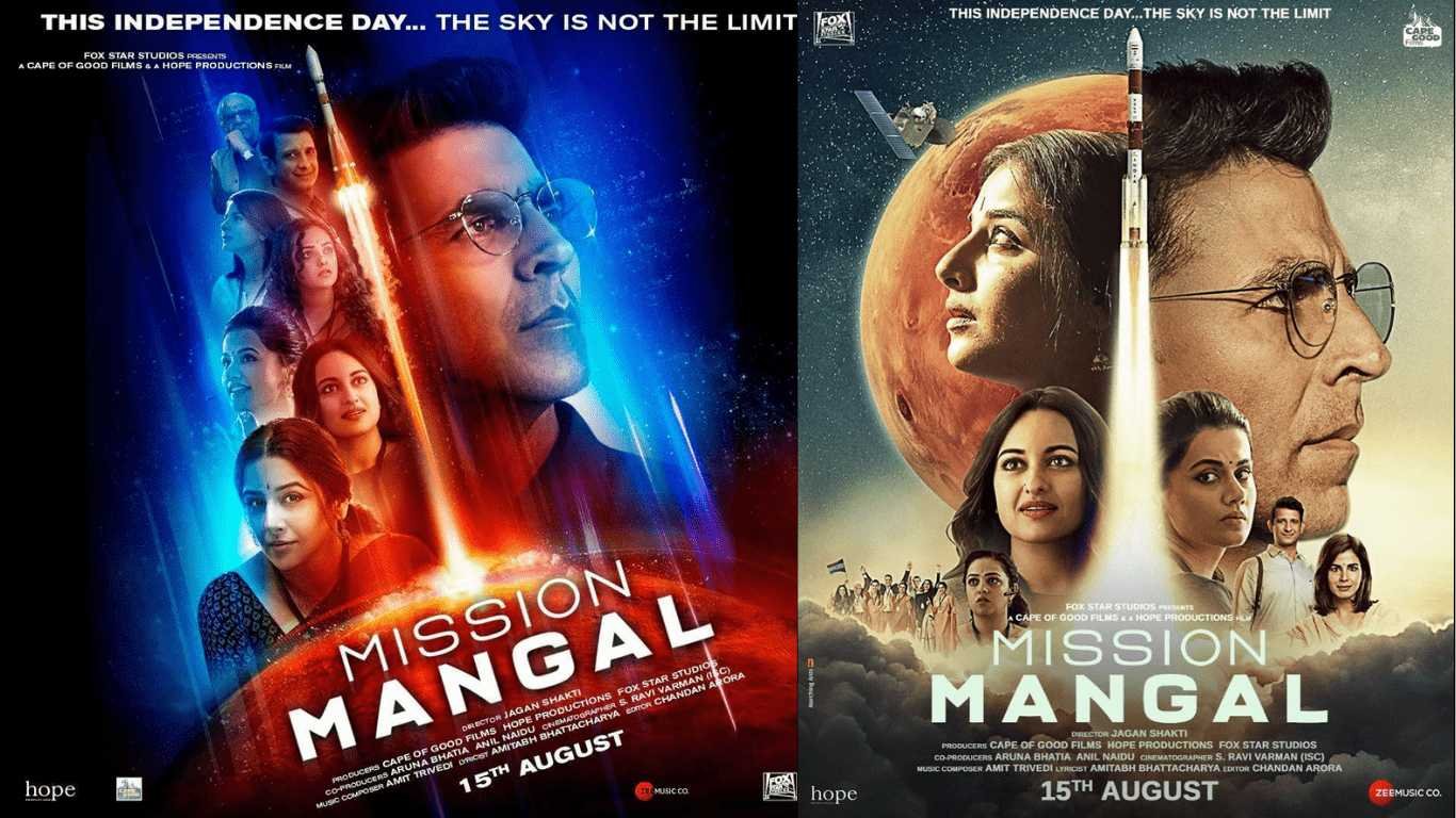 Mission Mangal Movie Poster